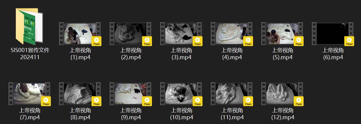 上帝视角5-30：情侣长期包房天天无事只打炮，开放女友各种姿势玩到飞起！只可惜奶 配图9
