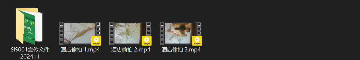 酒店偷拍激战！猛男吃药持久耐操，中途停下狂扣骚逼再继续猛干 配图8