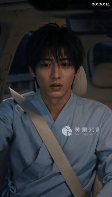 【AI短剧】《乌鸦先生的硬币》EP1-9集原版，从山上英雄救美女摄影师，再到床上 配图6