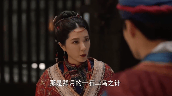 【AI脱衣+AI推演】魔改电视剧《又见逍遥》完整版13分钟 李逍遥在仙灵岛猛干赵 配图2