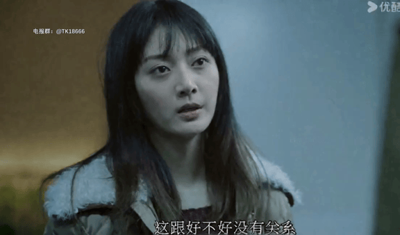 【AI推演】AI脱衣唯美风格明星去衣魔改版影视 《金太郎的幸福生活》 配图7