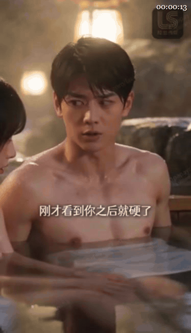 【AI短剧】《温泉之旅不眠夜》EP1-10集完结，小情侣温泉寻欢，水里啪啪啪女上 配图4