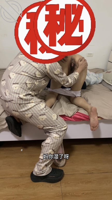 昨晚爆操妈妈，骚妈高潮到喊破音，23帖 - 老宋论坛-老宋论坛