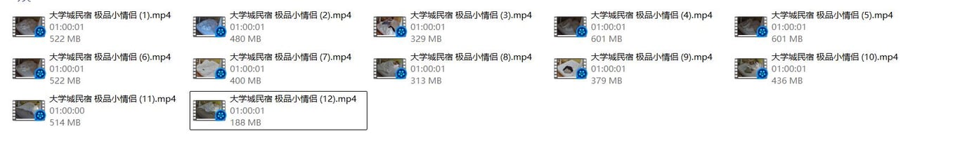 04/04-05大学城民宿 超极品小情侣 完整实录12小时 退房前还来了一炮 无 配图4