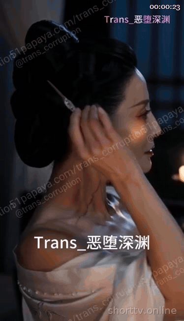 《天魔种》EP1-5集，武侠世界实力为尊哪怕是母亲也需要足够的实力，母子剧情，熟 配图5