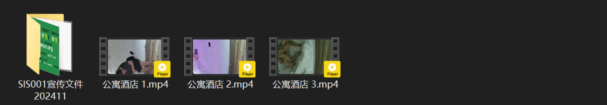 公寓酒店激情6-10：少妇巨乳太诱人！羡慕男人能操这种极品少妇，操完怼脸爆射高潮 配图8