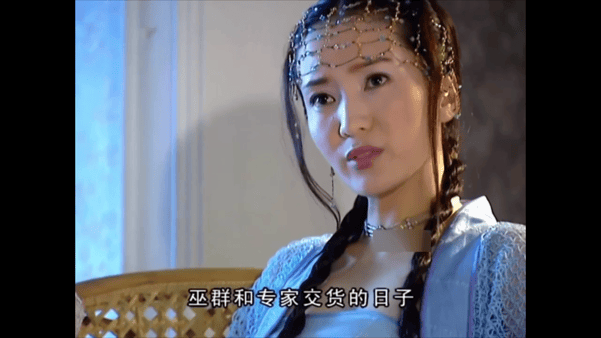 【AI脱衣+AI推演】魔改电视剧《少年王》完整版11分钟 配图5