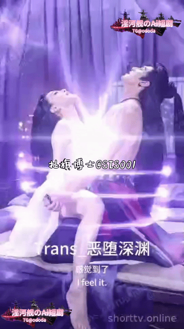 【AI短剧】《天魔种》EP1-2集，武侠世界实力为尊哪怕是母亲也需要足够的实力， 配图2
