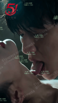 【AI短剧】首发上映《无间道之妙瓦底风云》1-8集 程序员身陷妙瓦底受尽酷刑，拼 配图7