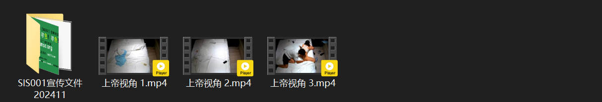 上帝视角8-4：社会小嫩妹竟是小胖妞，男人抱起猛操却当场扑街，事后疯狂捅舔嫩逼强 配图8