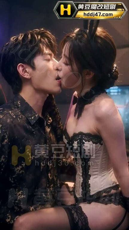 AI短剧《共享逼时代》EP1-11 高清原版无第三方水印 配图14