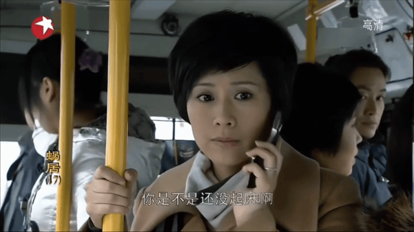 【AI脱衣+AI推演】魔改版电视剧《蜗居》完整版12分钟 李念 海清 配图5