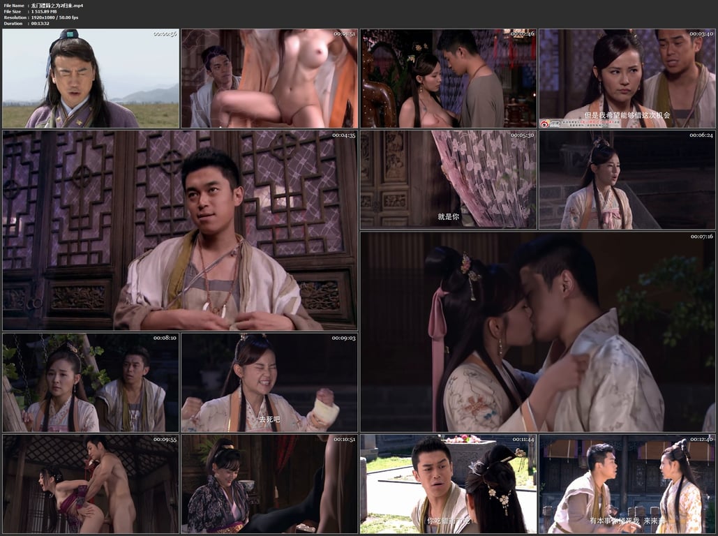 【AI脱衣+AI推演】会所原创首发魔改无水印剧情版电视剧《龙门镖局之为2归来》一 配图11