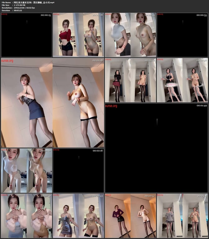 【AI脱衣】网红美女脱衣系列金小川黑丝御姐氺 配图8