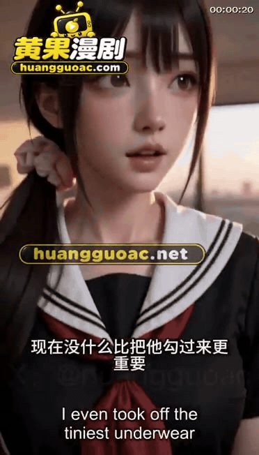 【AI短剧】《系统带我攻略弟弟》EP1-5集，淫乱系统突然出现让姐姐回到十年前， 配图5