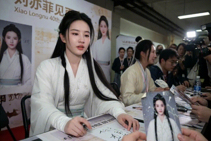 【AI短剧】《神雕侠侣》刘亦菲版小龙女被龙骑士尹志平破瓜片段未删减版附极品刘亦菲 配图8