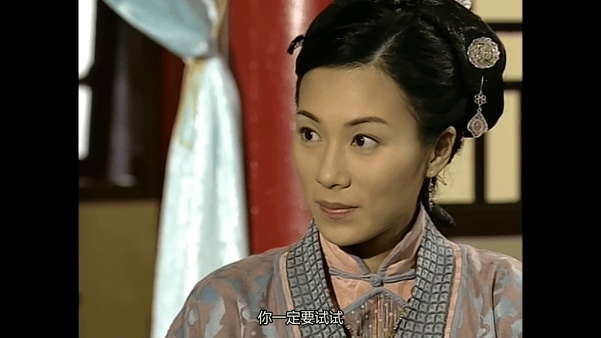 【AI脱衣+AI推演】魔改版电视剧《金枝欲孽》无水印带剧情版第二部 黎姿 佘诗曼 配图12