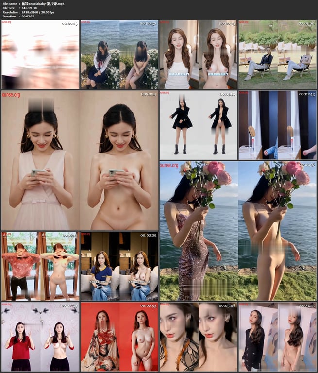【AI脱衣】杨颖angelababy-第八弹--明星脱衣---内地女演员愃氺 配图6