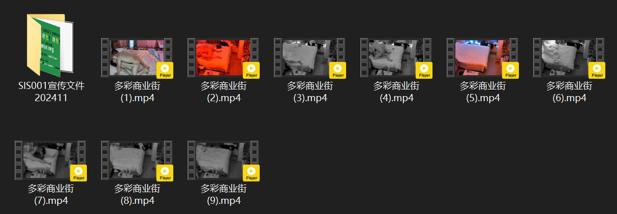 多彩商业街4-19：周日高峰！十几个男人轮番猛操，欲女被干到高潮崩溃 配图9
