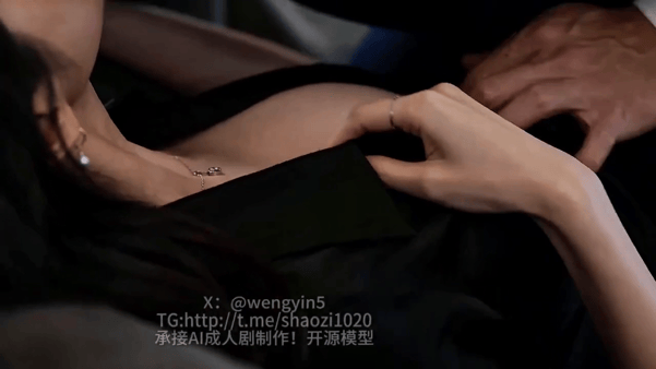 【AI短剧】《现代都市丽人》第6集愃氺 配图4