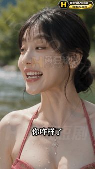 【AI短剧】《女友帮我操闺蜜》EP1-3 闺蜜脱下泳衣时，我实在憋不住了，转身抱 配图11