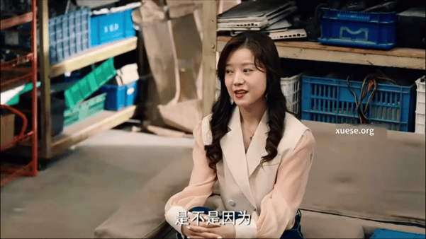 【AI推演】魔改电视剧《破事精英》成果饰演欧阳莫菲 刺头程序员跪在办公桌下丰满翘 配图4