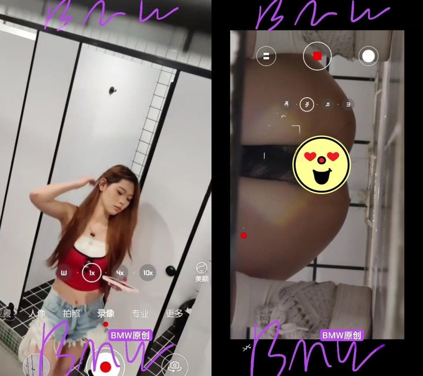 十二月流出【极品女厕偷拍】BMW高价私密群 高颜值美女补光高清偷窥（40V） 配图11