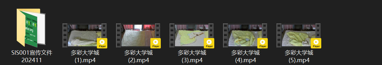 大学城清纯嫩妹大胆下海躺赚！身娇体软超有优势，无数大哥疯狂上门送钱献屌，爽到秒射 配图8