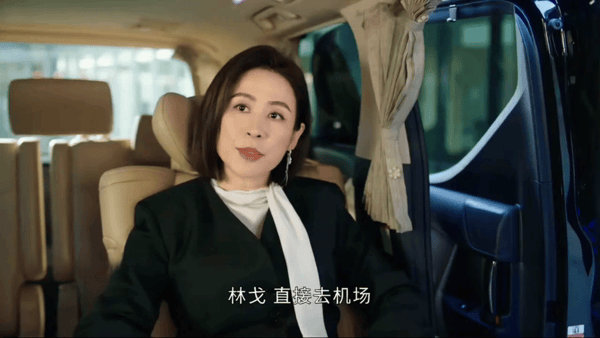 【AI推演】魔改电视剧《巨塔之后》宣萱 陈炜 刘佩玥愃 配图6