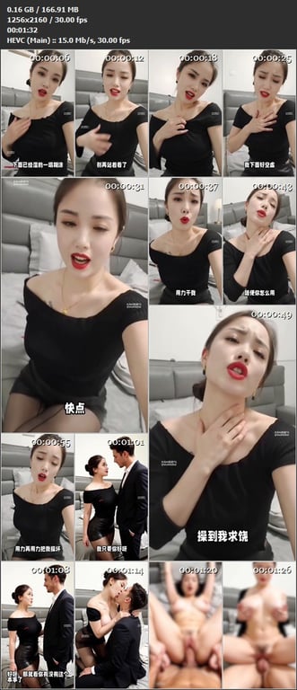 【AI脱衣】抖音人妻熟女系列6合集，出轨人妻被偷拍，丈夫不在她主动张开腿被金主从 配图14