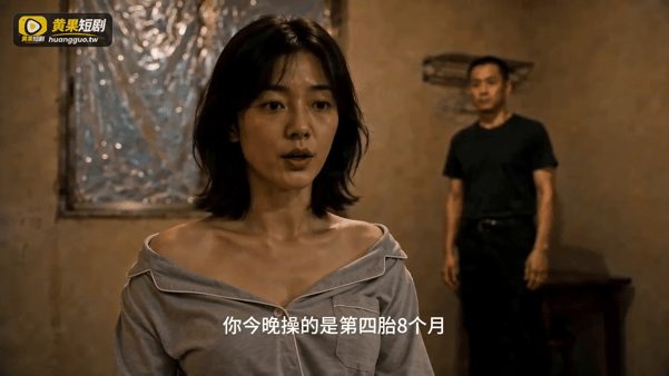 【AI短剧】《转运珠》EP1集，命运被踩碎时，转运珠突然出现。一夜翻盘，仇敌跪地 配图4