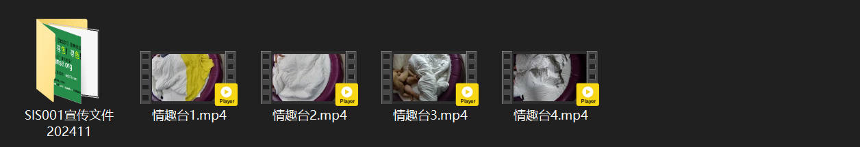 情趣台高能！壮男丰满女激情爆棚 狗爬后入站立猛操 高潮连连爽翻天 配图7