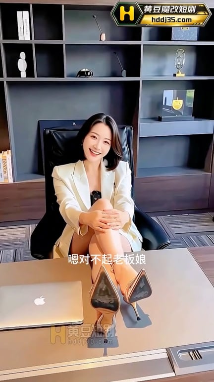 AI短剧《时间静止器》EP1 高清原版无第三方水印 配图11