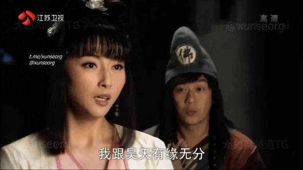 【AI推演】魔改电视剧《活佛济公第二部》白雪丰满的奶子晃动着骑乘位疯狂套弄济公大 配图8
