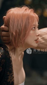 【AI短剧】《废柴杂役》肉体收红颜成为武神第11-15集 配图5