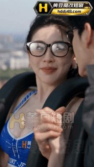 【AI短剧】《患性瘾的巨乳女教师》第1-8集第一季完结严重性瘾患者, 只要一天没 配图19