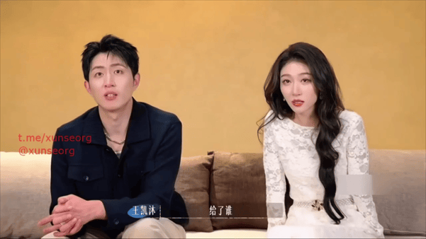 【AI脱衣+AI推演】魔改恋爱综艺《势均力敌的我们第二季》荒岛生存挑战后丁琬苧丰 配图7