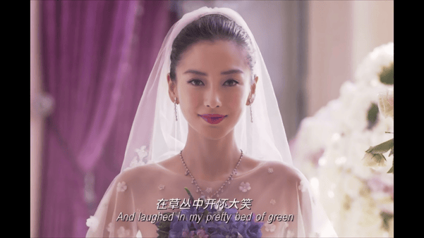 【AI脱衣+AI推演】AI脱衣明星脱衣性爱电影 《恋爱大作战》杨颖 倪妮 配图7