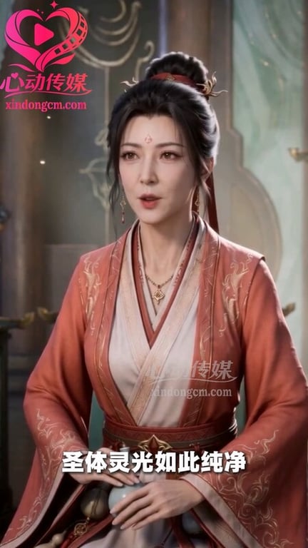 AI短剧《魔毒圣缘》EP1-3 配图18