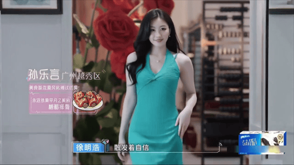 【AI脱衣+AI推演】✅魔改版综艺节目✅《心动的信号》第七季杨凯雯 赵琦君 - 老宋论坛-老宋论坛