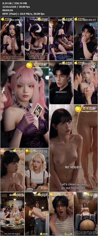 【AI短剧】《性转魅魔》EP1-10集，魅魔体香催情直接顶到失控院长室偷情，极致 配图20