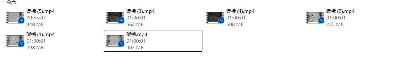 4-1 2情趣酒店 超极品小情侣开房 女友张开大腿大方展示小穴 无水[2.37G 配图8