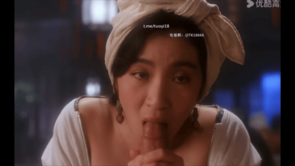 【AI脱衣+AI推演】魔改版电视剧《太极张三丰》 配图5