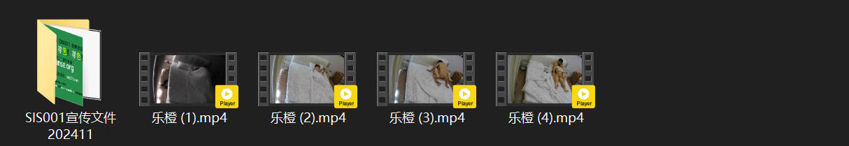 乐橙5-15：被操到哭的骚货次日穿情趣内衣求操，从男人抠逼到她自摸高潮的淫荡进化 配图8
