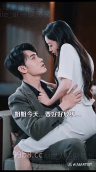 【AI短剧】《葡萄成熟时》EP12-13集 配图3