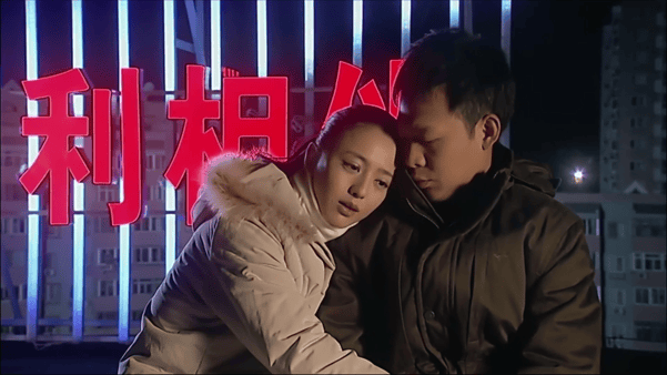 【AI脱衣+AI推演】魔改版电视剧《北京爱情故事》杨幂 / 佟丽娅 / 张歆艺 配图8