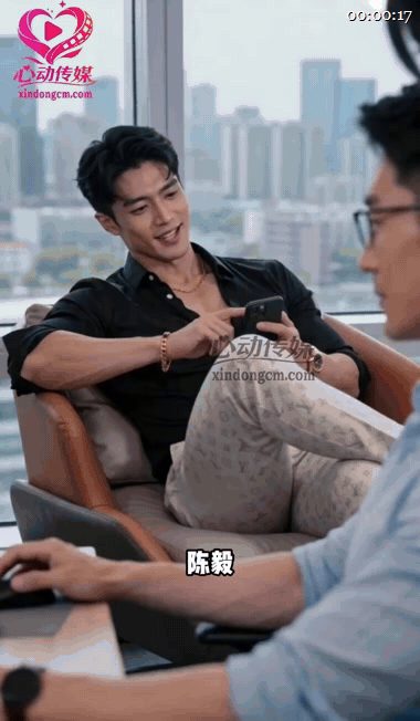 【AI短剧】《邮轮禁忌之夜：荒岛第一次》EP1-3集，第一次的禁忌之夜悄然降临。 配图1