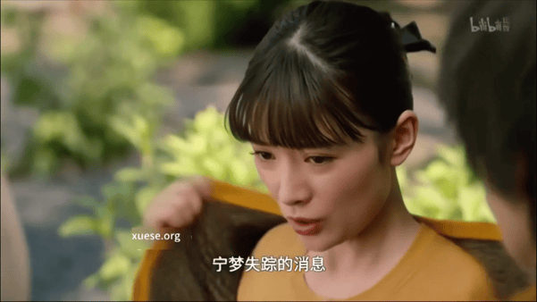 【AI推演】魔改电视剧《假面骑士zzz》堀口真帆饰演宁梦 那梦幻广告女王身材高挑 配图6