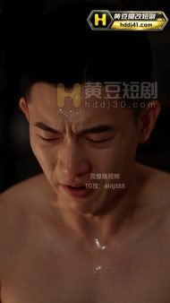 【AI短剧】《拼逼逼》第4集 小钱操好逼，超有性价比 配图4