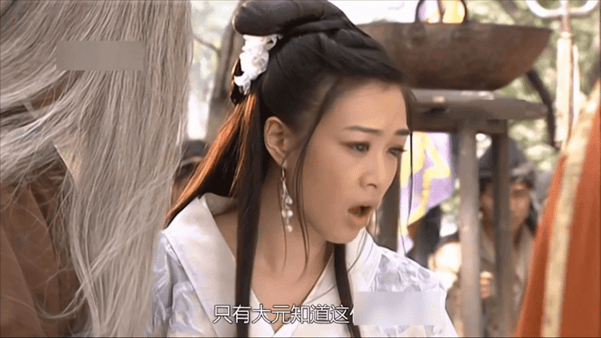 【AI脱衣+AI推演】魔改版电视剧《天龙八部》刘亦菲,陈好,刘涛,蒋欣,钟丽缇 配图8